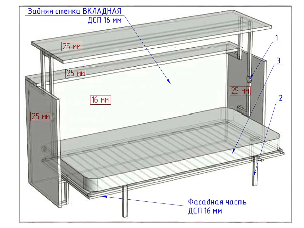 Стол-кровать трансформер «Рок-н-Ролл» — купить мебель-трансформер в ...