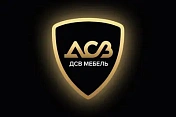 ДСВ мебель